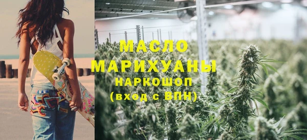 марки lsd Верея